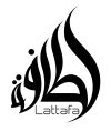 Logo-Lattafa-perfumes